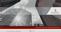 Desktop Screenshot of manafeco.com